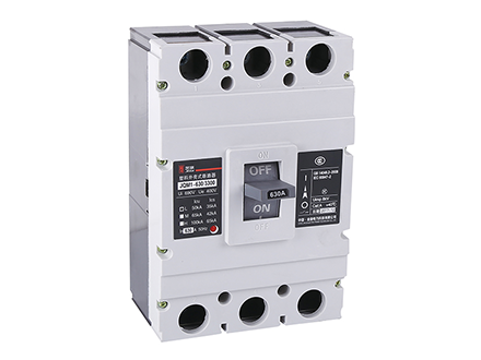 JQM1-630/3300塑料外殼式斷路器