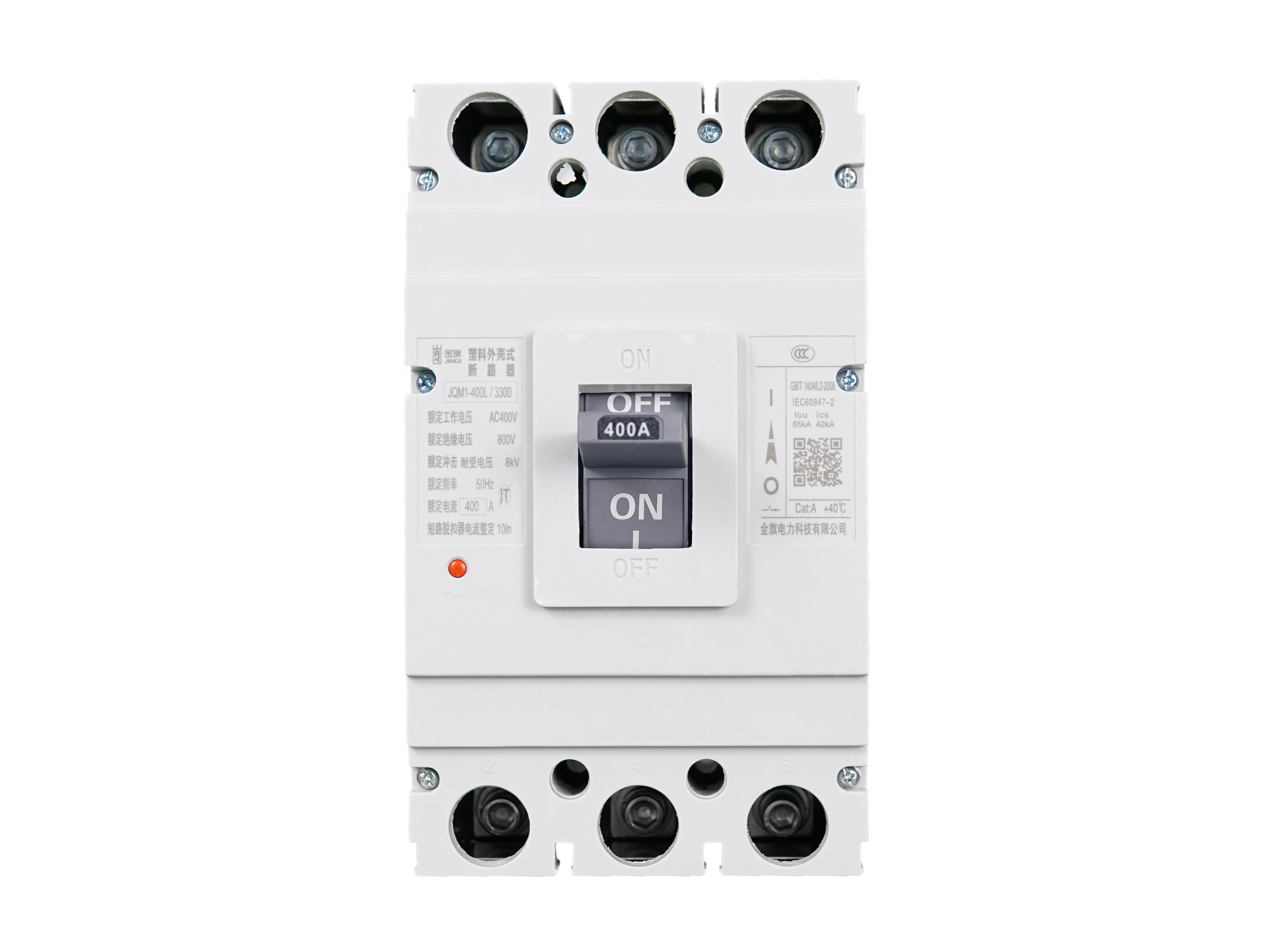 JQM1-400/3300塑料外殼式斷路器